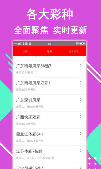 一個人，練習(xí)一個人﹌