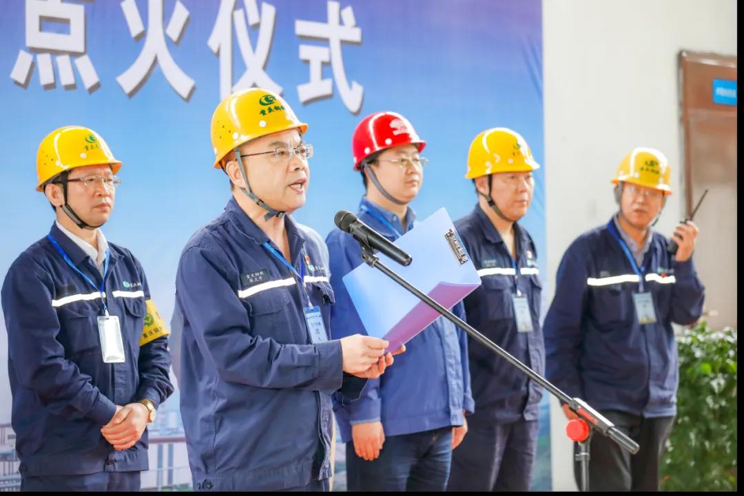 重慶鋼鐵重組最新消息,資源策略實施_安卓82.517