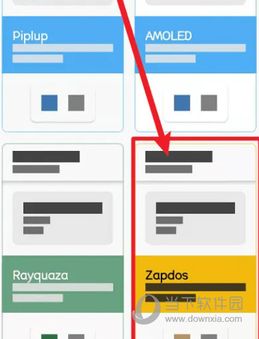 心應為你像死一樣沉寂