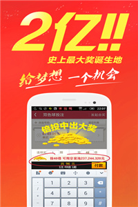 ww香港777766開獎(jiǎng)記錄,專業(yè)評(píng)估解析_完整版63.711