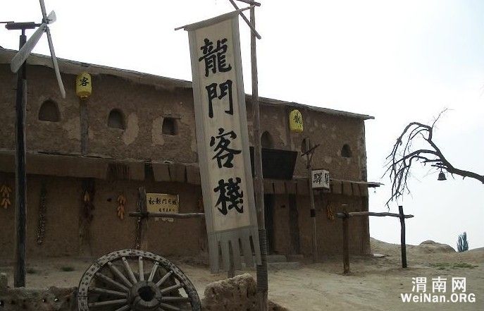 澳門最精準(zhǔn)龍門客棧一肖中特,實(shí)地執(zhí)行考察設(shè)計(jì)_R版62.19