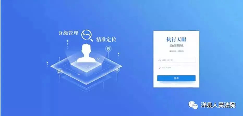 公司簡介 第6頁