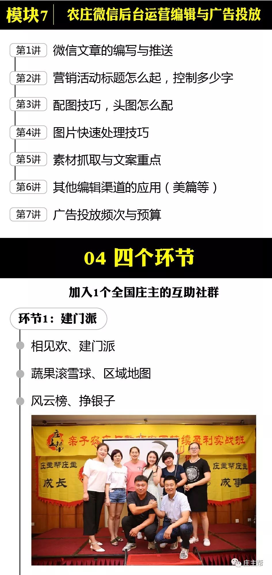 澳門天天彩資料免費大全新版,迅速執(zhí)行計劃設(shè)計_X版16.52