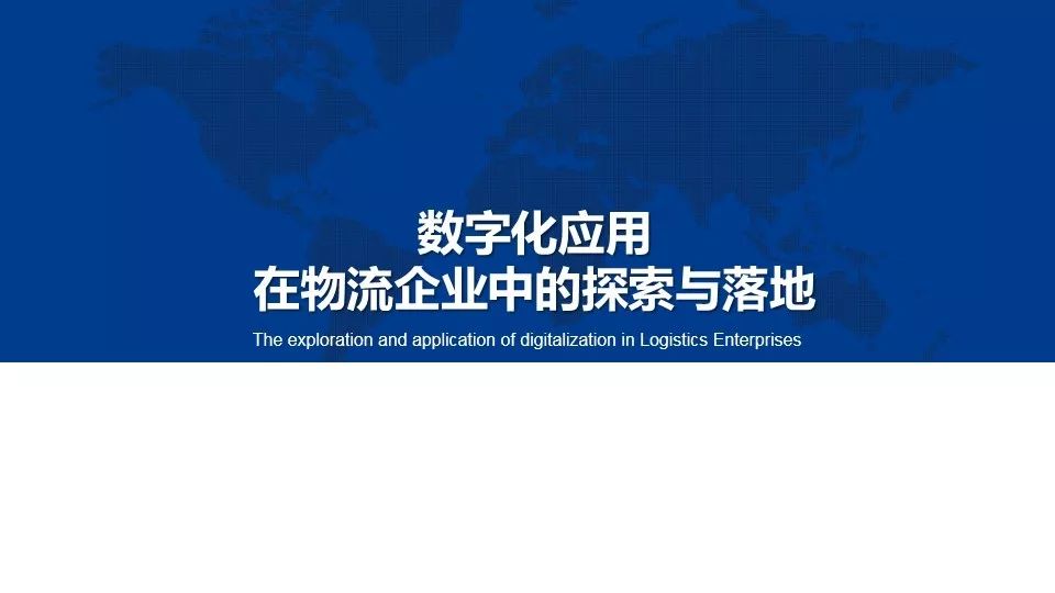 澳門正版免費資料大全新聞,結(jié)構(gòu)解答解釋落實_UHD27.77