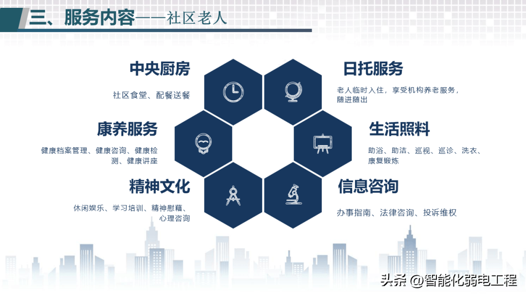 新澳門(mén)期期準(zhǔn),全面設(shè)計(jì)執(zhí)行方案_Chromebook79.525