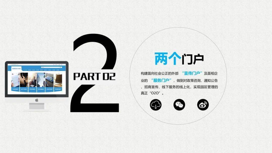 新澳門期期準(zhǔn),全面設(shè)計執(zhí)行方案_Chromebook79.525