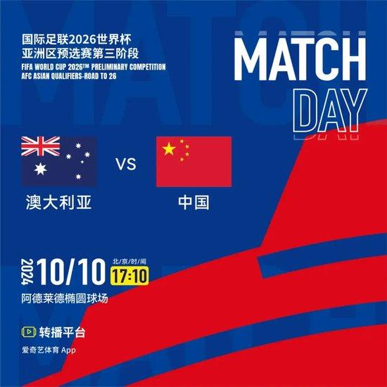 2024年新澳門今晚開什么,迅速處理解答問題_微型版83.194