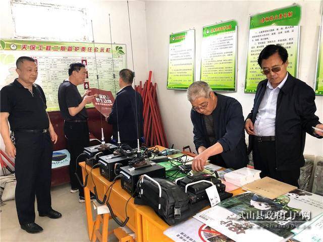 奧門特馬特資料,實地執(zhí)行考察設(shè)計_冒險款96.349