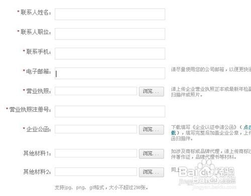 管家婆2024澳門免費資格,實地驗證策略方案_kit37.512