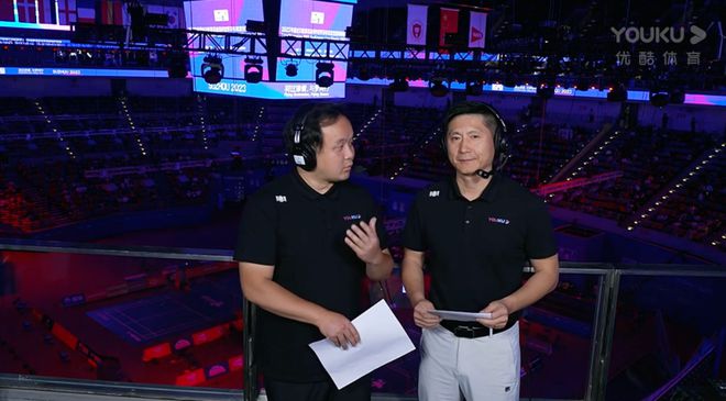 澳門4949開獎(jiǎng)現(xiàn)場(chǎng)直播+開,極速解答解釋落實(shí)_10DM48.517