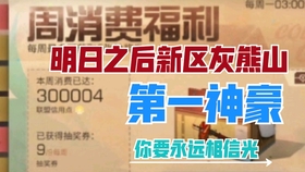 澳門4949開獎(jiǎng)現(xiàn)場(chǎng)直播+開,極速解答解釋落實(shí)_10DM48.517