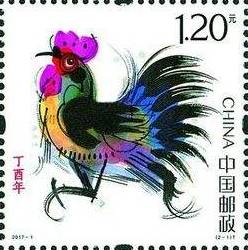 2024澳門精準(zhǔn)正版生肖圖,極速解答解釋落實(shí)_網(wǎng)紅版72.385
