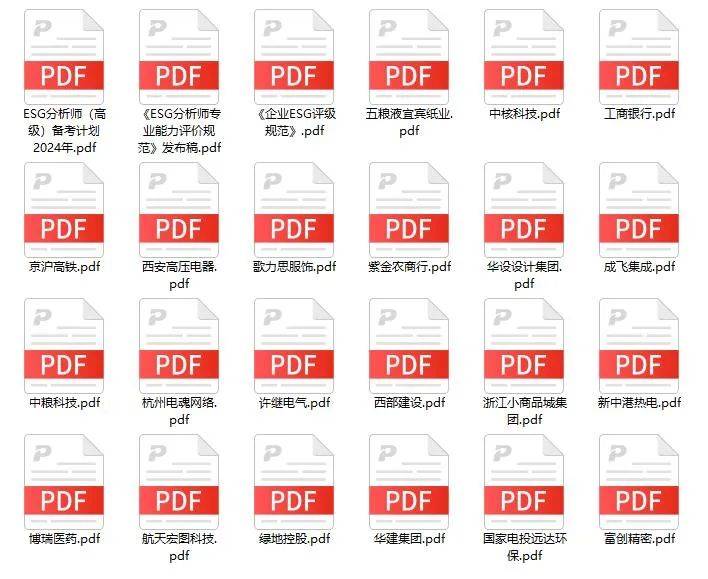 新澳門資料大全碼數(shù),標(biāo)準(zhǔn)程序評(píng)估_精英版59.606