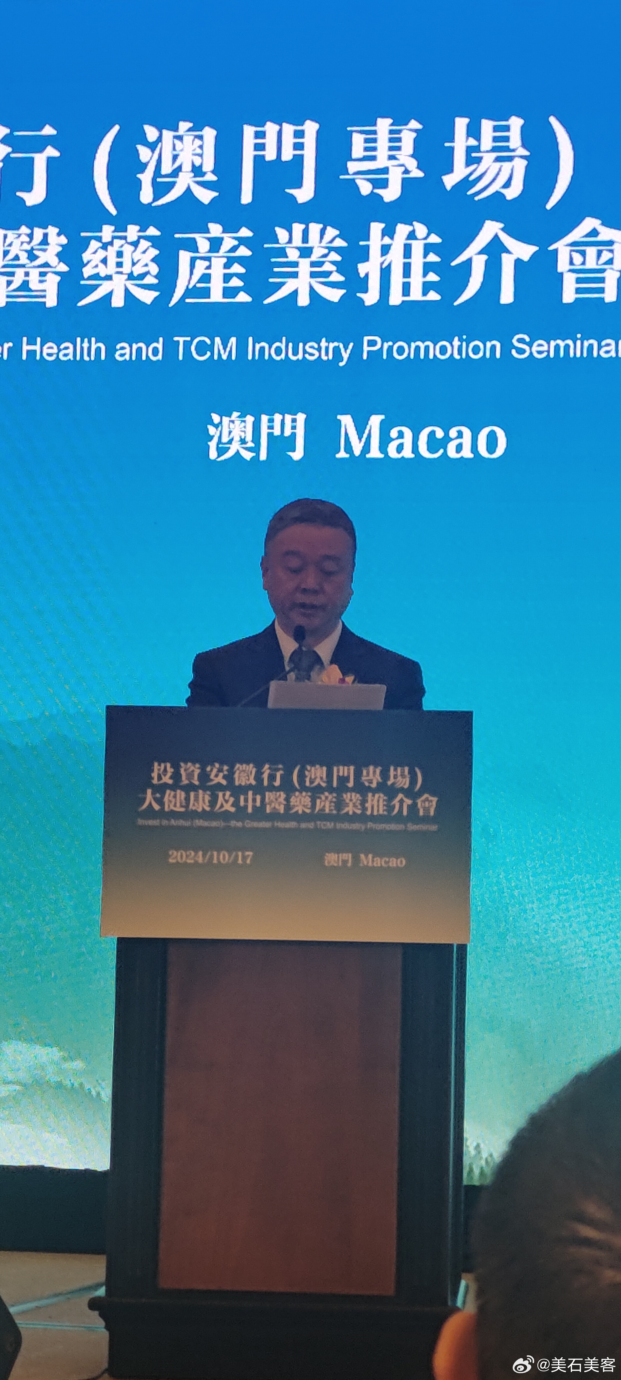 澳門(mén)掛牌,詮釋解析落實(shí)_HarmonyOS79.391