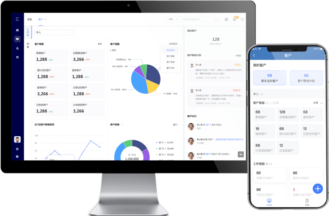 管家婆必出一肖一碼一中,深入數(shù)據(jù)執(zhí)行策略_yShop53.270