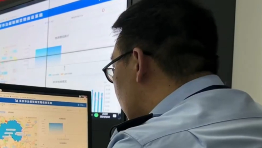 2024年澳門今晚開獎結(jié)果,仿真技術(shù)實現(xiàn)_FHD版61.522