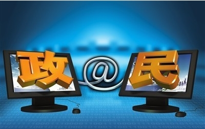 澳門三肖三期必出一期,深度數據應用實施_基礎版62.291