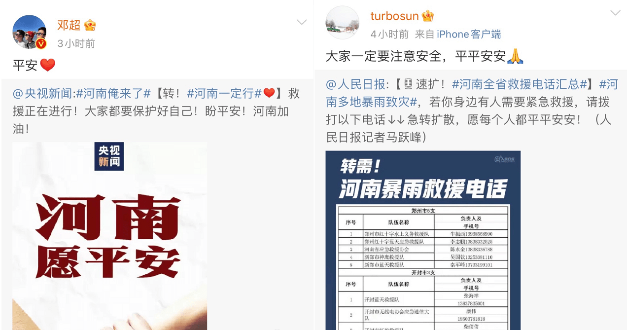 澳門管家婆一碼一肖,廣泛的關(guān)注解釋落實熱議_1080p37.460