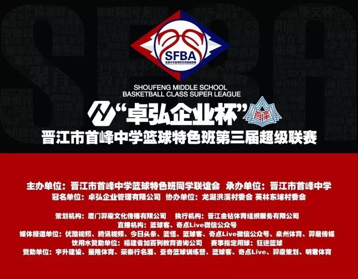 澳門今晚一肖必中特,最新方案解析_限量款49.845