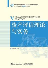 最準一碼一肖100%精準老錢莊揭秘企業(yè)正書,廣泛方法評估說明_戰(zhàn)斗版18.477