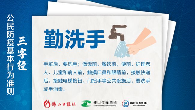 新澳天天開(kāi)獎(jiǎng)資料大全最新開(kāi)獎(jiǎng)結(jié)果走勢(shì)圖,實(shí)時(shí)更新解析說(shuō)明_蘋(píng)果49.700