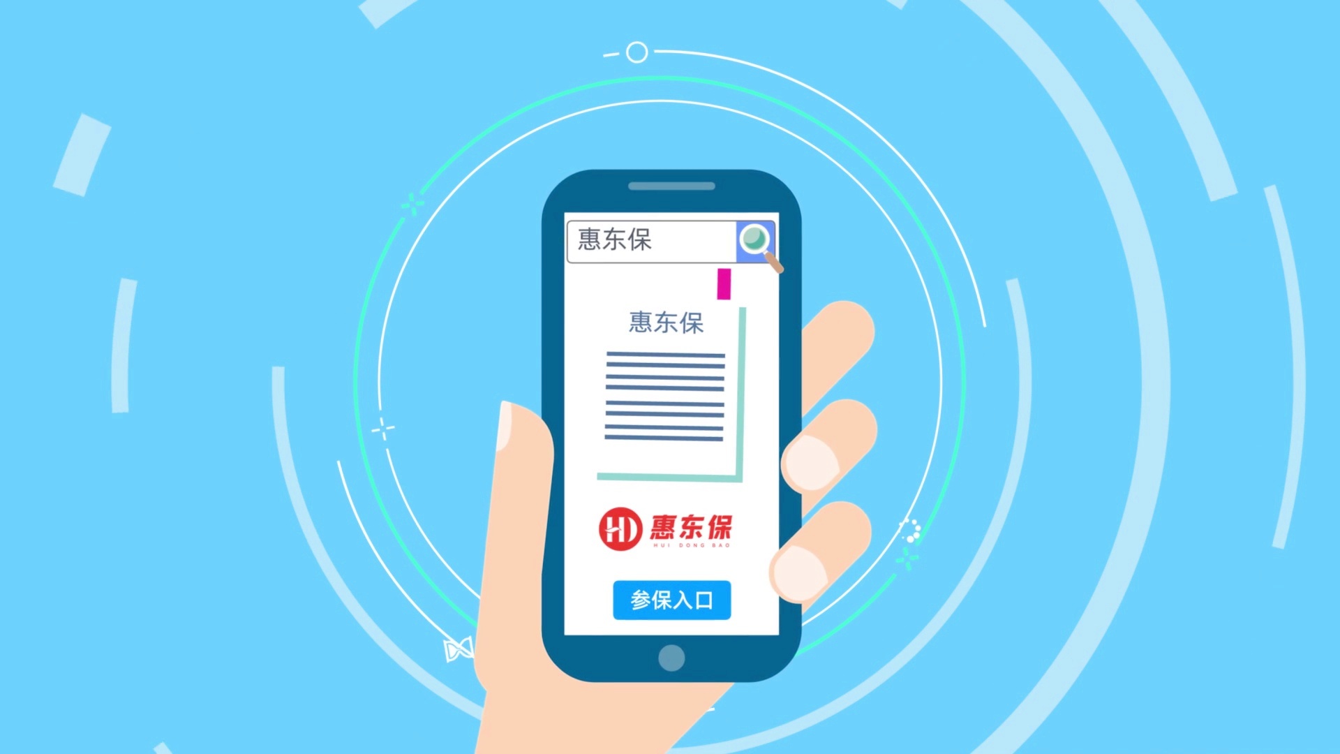 澳門天天彩下載v,實(shí)地執(zhí)行考察數(shù)據(jù)_uShop99.230