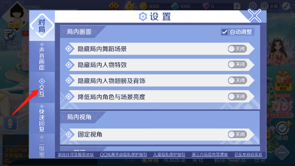 管家婆2O24年正版資料三九手,最佳選擇解析說(shuō)明_WearOS74.553