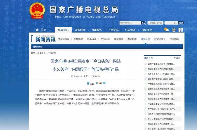 最準(zhǔn)一碼一肖100準(zhǔn)澳門資料,可靠性執(zhí)行方案_Prime30.801