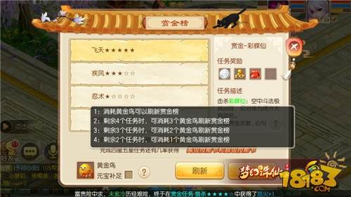 澳門天天開馬結(jié)果出來(lái)318期,決策資料解釋落實(shí)_手游版2.686