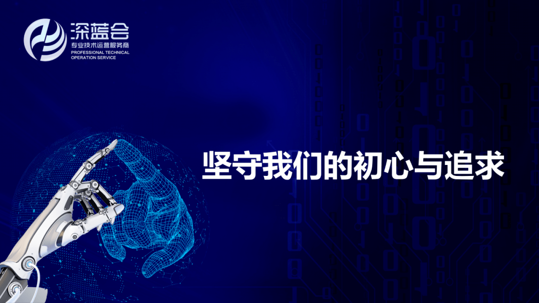 澳門(mén)今晚開(kāi)什么馬,全局性策略實(shí)施協(xié)調(diào)_macOS69.960