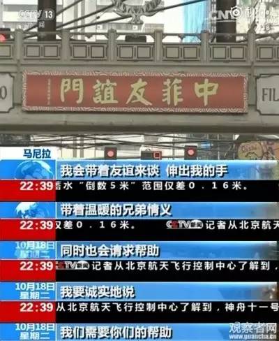 77777788888王中王中特亮點(diǎn),合理決策執(zhí)行審查_專屬款77.96