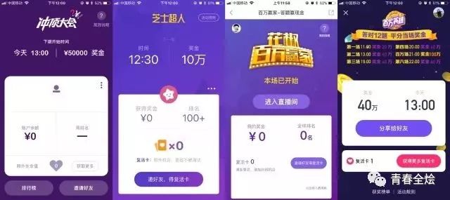 澳門4949開獎現(xiàn)場直播+開,深度策略數(shù)據(jù)應用_精簡版66.818