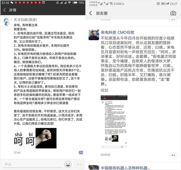 官家婆一碼一肖資料大全,實(shí)地考察數(shù)據(jù)策略_限定版12.87