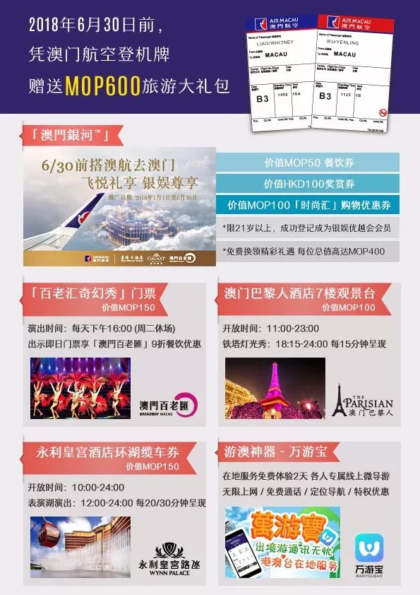 新澳門管家婆一碼一肖一特一中,實(shí)踐性計(jì)劃推進(jìn)_開發(fā)版42.792