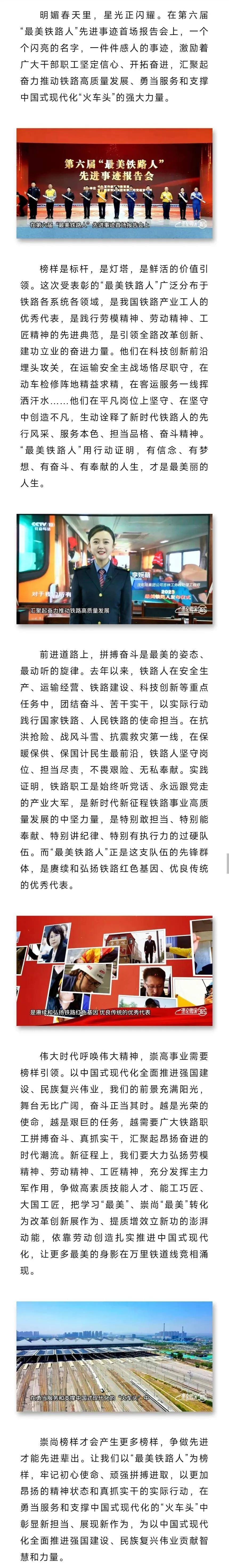 2024香港開獎(jiǎng)結(jié)果記錄及查詢,數(shù)據(jù)支持設(shè)計(jì)計(jì)劃_VE版84.365