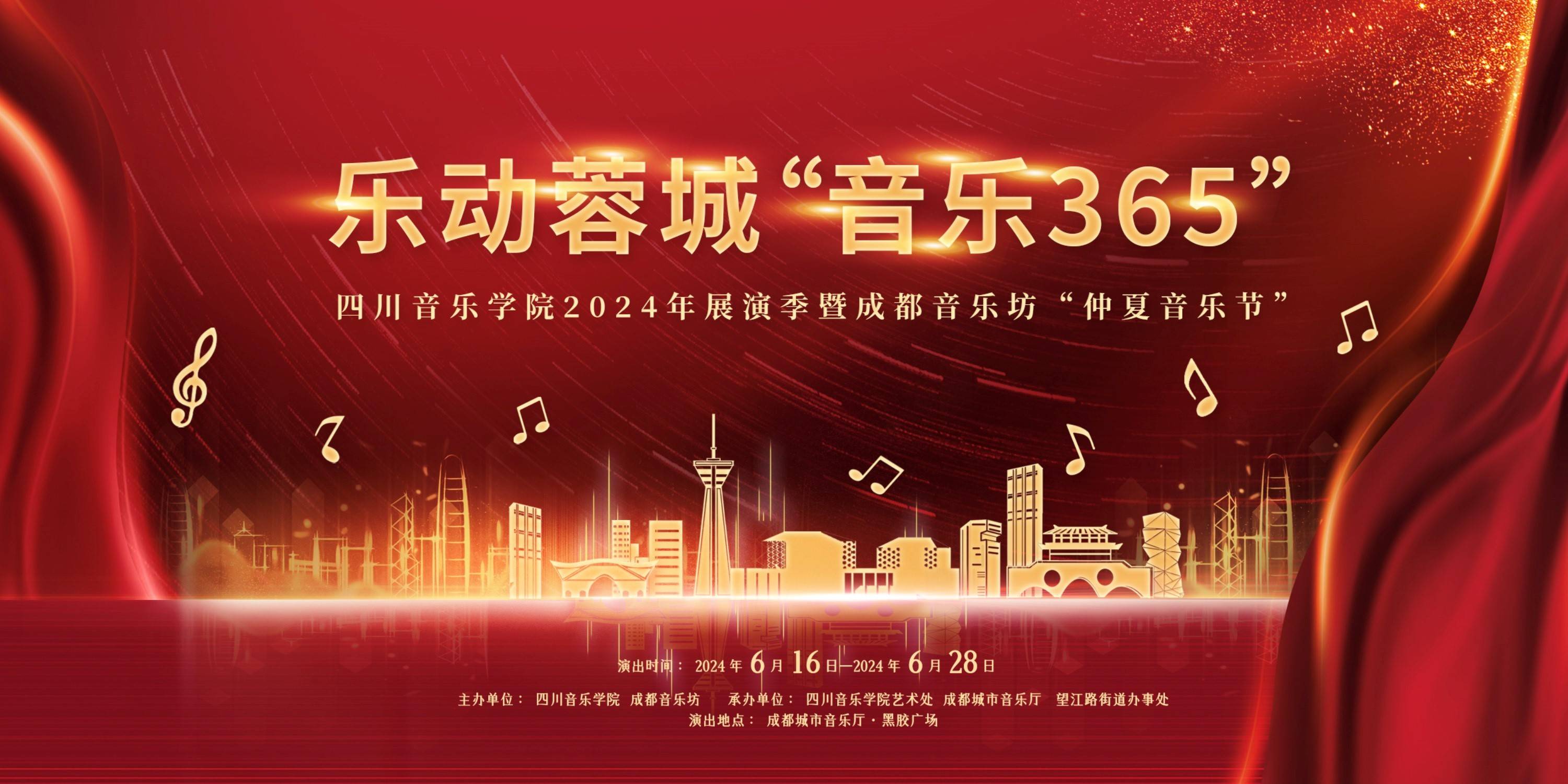 2024香港開獎(jiǎng)結(jié)果記錄及查詢,數(shù)據(jù)支持設(shè)計(jì)計(jì)劃_VE版84.365