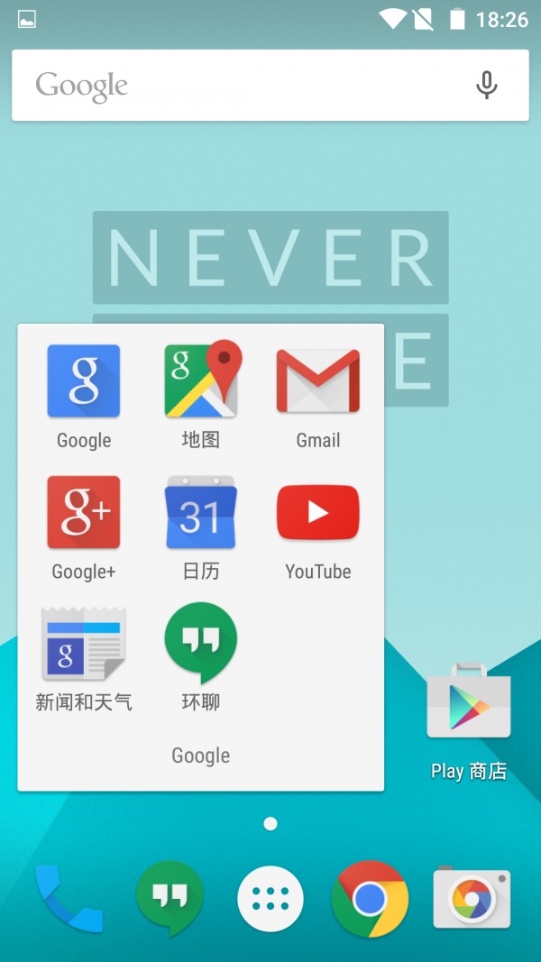 管家婆2024資料圖片大全,標(biāo)準(zhǔn)化實施程序解析_Android256.183