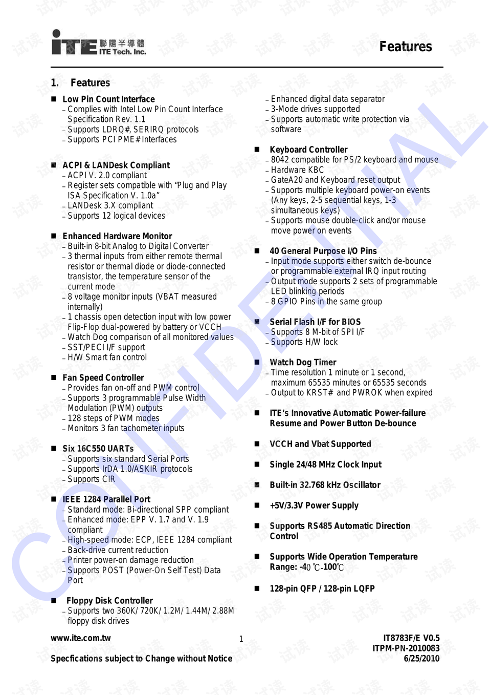 澳門2024正版資料免費(fèi)公開,適用計(jì)劃解析方案_Superior63.867