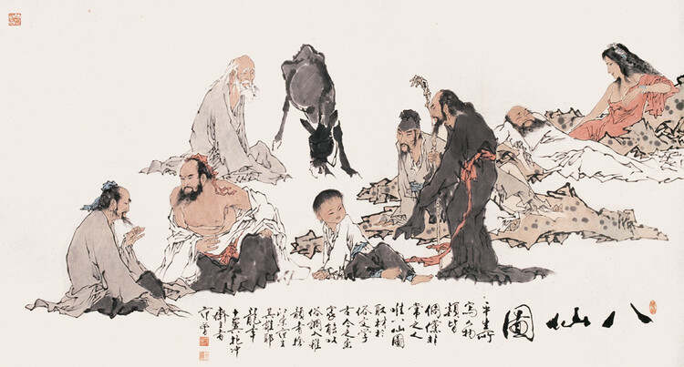 醉八仙226565cm查詢碼,精細(xì)計(jì)劃化執(zhí)行_P版19.659