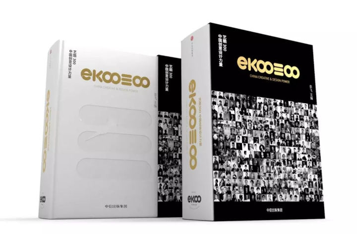 澳門(mén)三中三碼精準(zhǔn)100%,實(shí)效設(shè)計(jì)計(jì)劃解析_精英款88.45