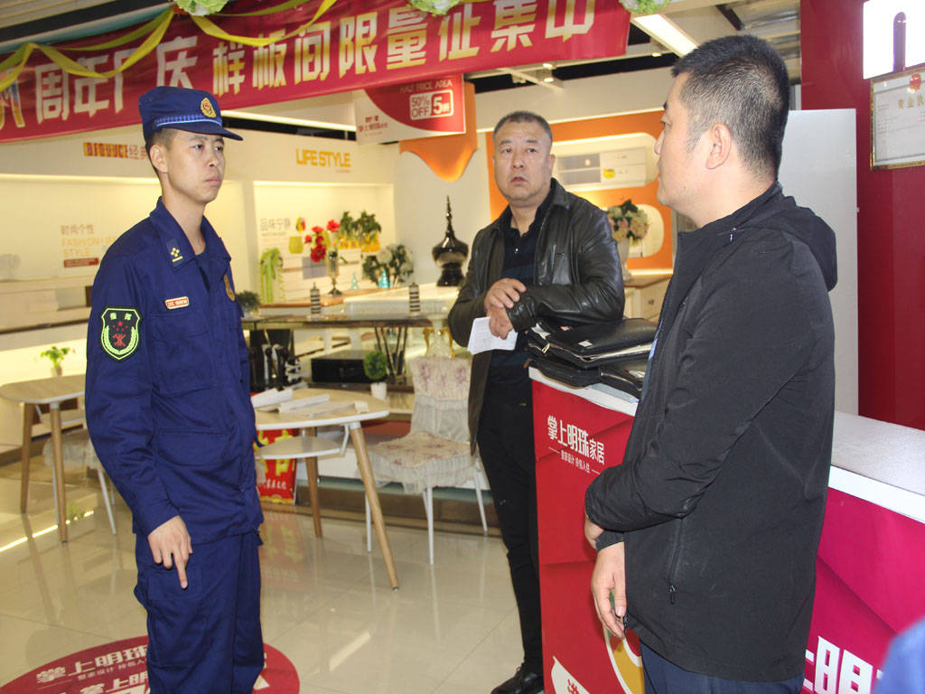 新澳特精準(zhǔn)資料,準(zhǔn)確資料解釋落實(shí)_桌面版80.66.72