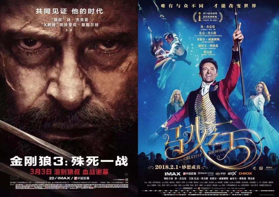 好萊塢電影的魅力與影響力全新解析