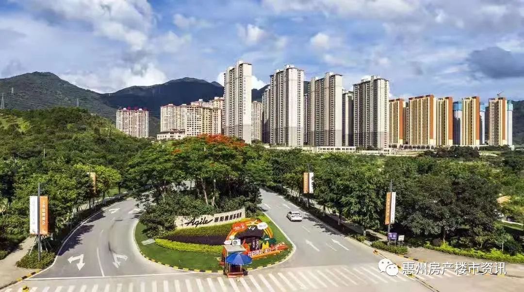 雅居樂(lè)最新動(dòng)態(tài)綜述