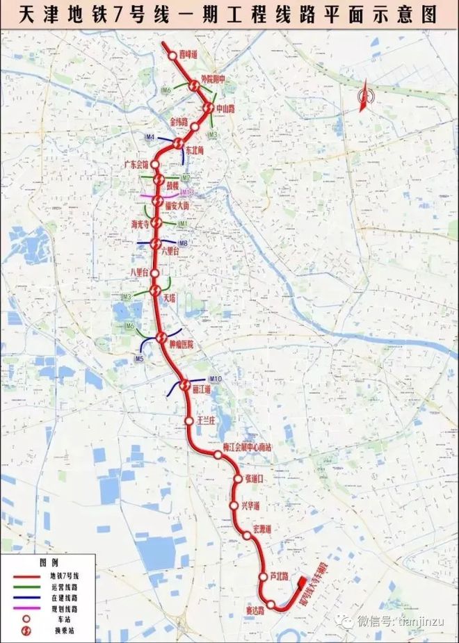 天津地鐵邁向高效智能未來