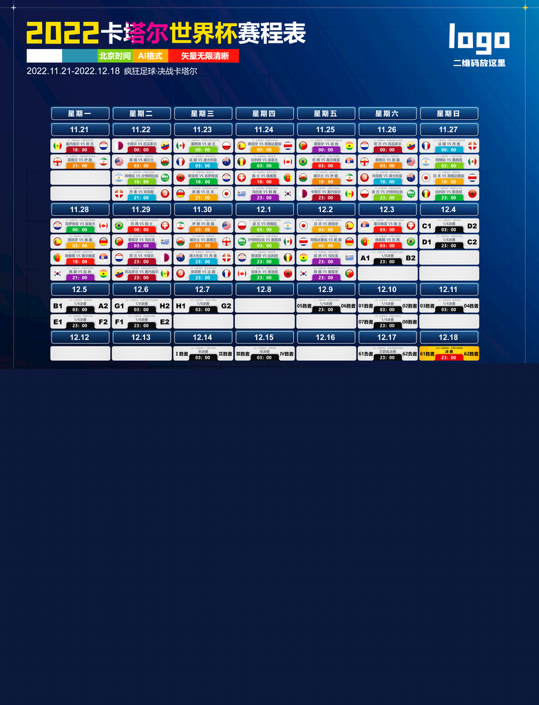 2024年新澳門六開今晚開獎直播,持久性方案設計_yShop32.950