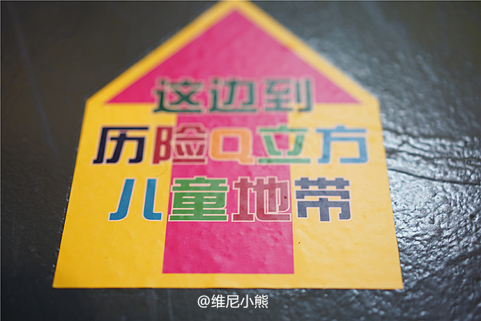 2024澳門特馬今晚開獎的背景故事,連貫性執(zhí)行方法評估_挑戰(zhàn)款83.692