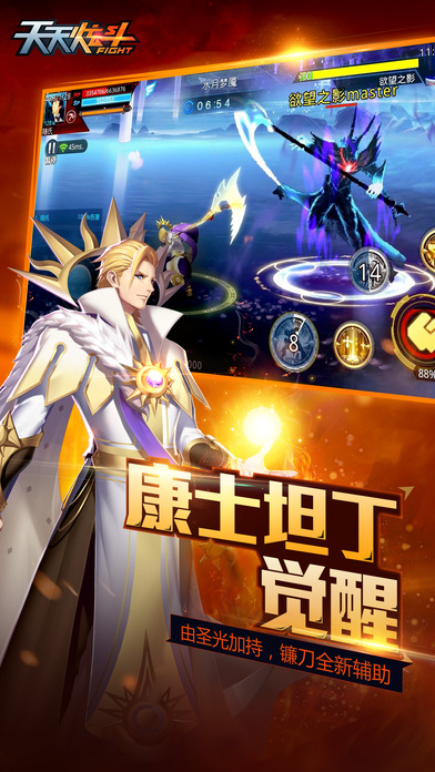 澳門二四六天天資料大全2023,數據驅動執(zhí)行決策_手游版60.627