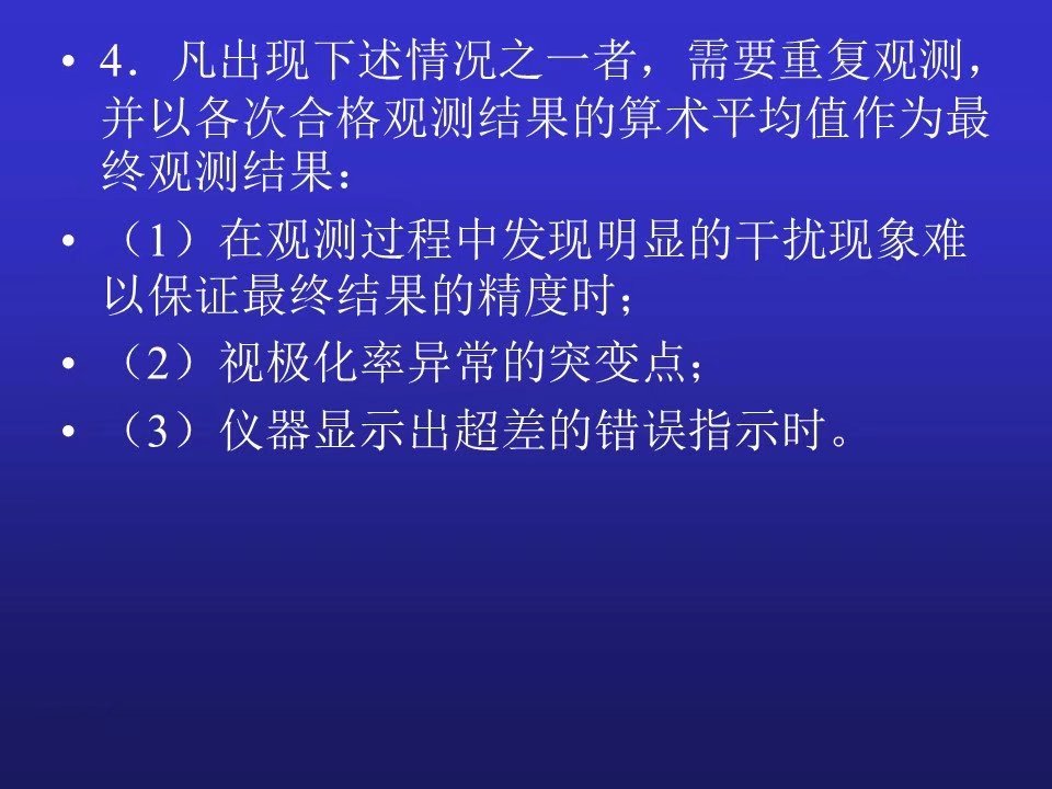 澳門正版資料大全免費(fèi)歇后語(yǔ)下載金,精細(xì)策略定義探討_豪華版4.287