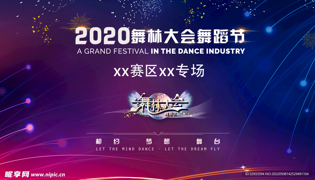 澳門六和資料大會,適用設(shè)計(jì)解析_RX版46.812