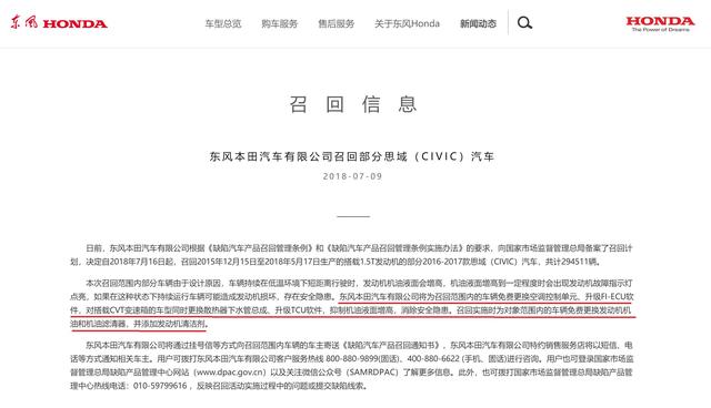 新澳最新最快資料新澳60期,涵蓋了廣泛的解釋落實方法_精英款65.277